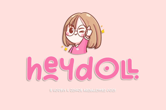 Heydoll: A Sweet Display Font for Web Design