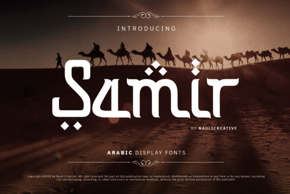 Samir Font: Elevate Your Brand Identity